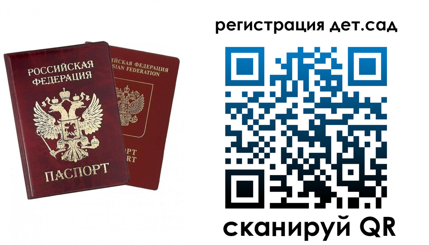 форма 3 в Всеволожске
